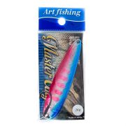 Блесна ART FISHING Master Angler 26g #BPS 912127