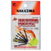 Стопор NAKAZIMA Anti floating rubber for Aki aji 2143