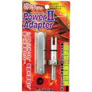 Крепление для гарпуна NAKAZIMA 8685