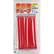 Термоусадочная трубка SUTEKI 2.5mm 1m XR-2.5 Red 4801