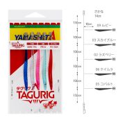 Снасть на кальмара YAMASHITA Tagurig Sakana 14-2-5 (637-021)