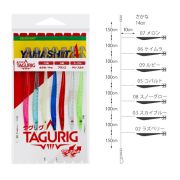 Снасть на кальмара YAMASHITA Tagurig Sakana 14-2-7 (637-038)
