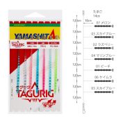 Снасть на кальмара YAMASHITA Tagurig Tamago 14-1-7 (636-994)