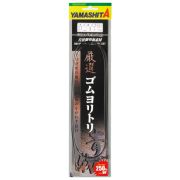Амортизатор YAMASHITA Shock Absorber 2.5mm 1m GS AO (357-110)