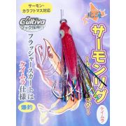 Октопус оснащенный NAKAZIMA  HOKKAI SALMON RIG 1.5 (45mm) #KRS 2724