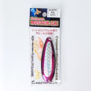 Блесна на кету NAKAZIMA Salmon Buster-EX 46g BPH 80787