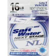 Леска LINESYSTEM SALT WATER NEXT STAGE 16LB 200yds