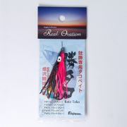 Октопус оснащенный FUJIWARA 2.0 60mm #FW4 (925937)