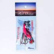 Октопус оснащенный FUJIWARA 2.0 60mm #FW2 (925913)