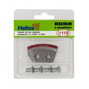 Ножи для ледобура HELIOS HS-110 (полукруглые) NLH-110L.SL