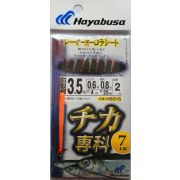 Самодур HAYABUSA HS515 #2.5 (поводок 0,104mm; леска 0.148mm; гирлянда 2,0m)
