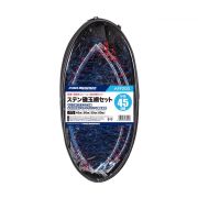 Голова подсачека PROMARINE AFF200-50 Stainless Steel Rock Fishing Net Set 50cm 430515