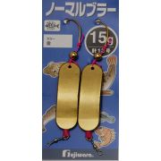 Булер FUJIWARA Normal 15г Gold (BN-15G) (уп.2шт)