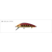 Воблер Supremo MOFE 50LS 9g #S08
