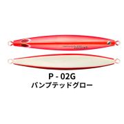 Пилькер TAMA JIG 2WAYspikyRe:BORN Tough 165g 143mm #P-02G Pumped Glow 490289