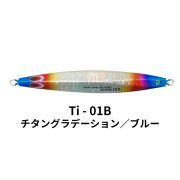 Пилькер TAMA JIG 2WAYspikyRe:BORN Tough 165g 143mm #TI-01B Titanium Gradient/Blue 499497