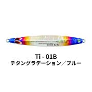 Пилькер TAMA JIG 2WAYspikyRe:BORN Round 105g 120mm #TI-01B Titanium Gradient/Blue 492276