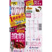 Снасть для морской рыбалки MARUFUJI H-001 #13 100см