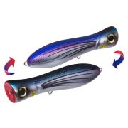 Поппер YO-ZURI BULL POP F 150mm R1154-CFF