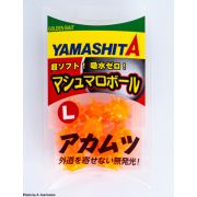 Бусина-ежик силиконовая Yamashita MARSHMALLOW BALL AMSP (L) O (575-590)