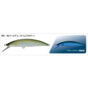 Воблер Supremo BAILA 70H 10g #B01
