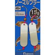 Булер FUJIWARA Normal 05г Bright (BN-5CH) (уп.2шт) 0251