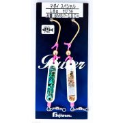 Булер FUJIWARA Madai Buler 18г Pearl Glow (уп.2шт) 9208