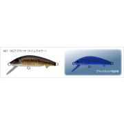 Воблер Supremo MOFE 50LS 9g #A07