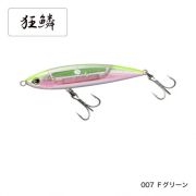 Воблер (стикбейт) SHIMANO Ocea Sardine Ball XU-S15S 150mm 71g #007